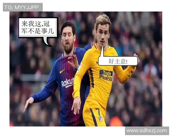 格列兹曼因伤将缺席巴萨对阵马竞的焦点战，球迷担心其影响